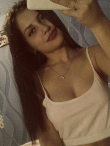 Флора